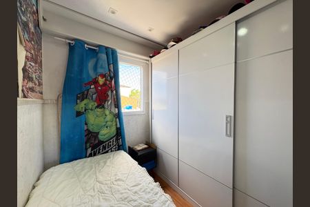 Apartamento à venda com 104m², 2 quartos e 1 vagaQuarto 2