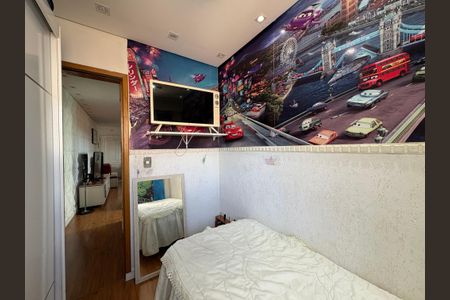 Apartamento à venda com 104m², 2 quartos e 1 vagaQuarto 2