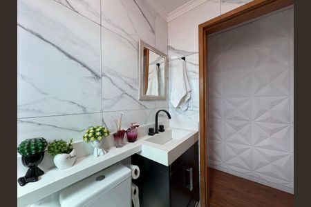 Apartamento à venda com 104m², 2 quartos e 1 vagaBanheiro