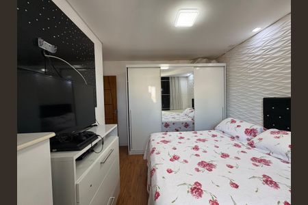 Apartamento à venda com 104m², 2 quartos e 1 vagaQuarto 1