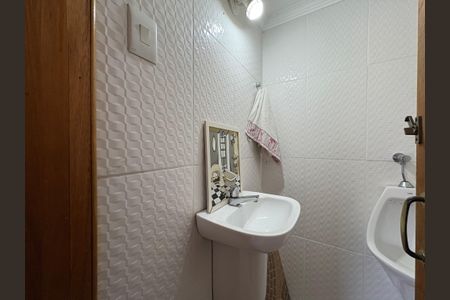 Apartamento à venda com 104m², 2 quartos e 1 vagaLavabo