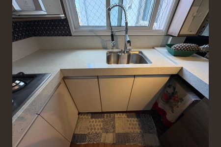 Apartamento à venda com 104m², 2 quartos e 1 vagaCozinha