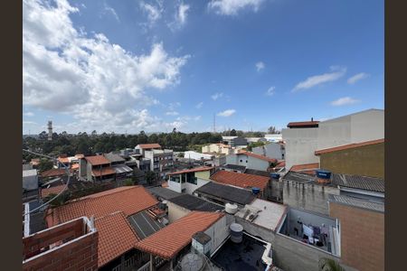 Apartamento à venda com 104m², 2 quartos e 1 vagaVista da cobertura