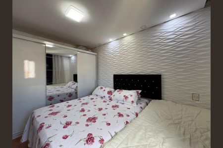 Apartamento à venda com 104m², 2 quartos e 1 vagaQuarto 1