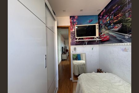 Apartamento à venda com 104m², 2 quartos e 1 vagaQuarto 2
