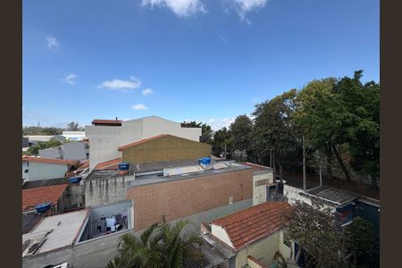 Apartamento à venda com 104m², 2 quartos e 1 vagaVista da cobertura