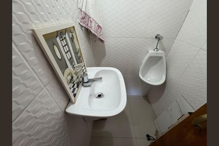 Apartamento à venda com 104m², 2 quartos e 1 vagaLavabo