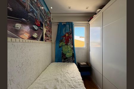 Apartamento à venda com 104m², 2 quartos e 1 vagaQuarto 2