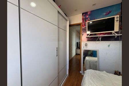Apartamento à venda com 104m², 2 quartos e 1 vagaQuarto 2