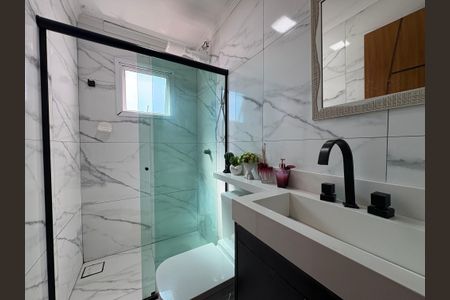 Apartamento à venda com 104m², 2 quartos e 1 vagaBanheiro