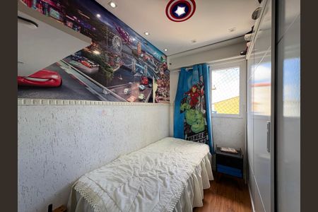 Apartamento à venda com 104m², 2 quartos e 1 vagaQuarto 2