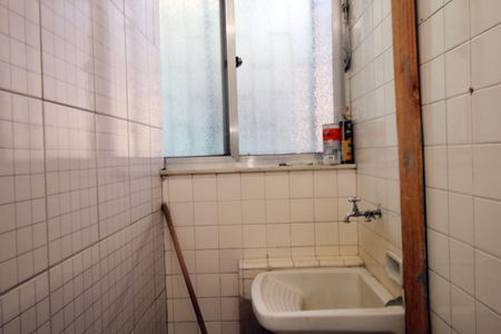 Apartamento à venda com 50m², 2 quartos e 1 vagaÁrea de Serviço