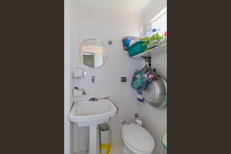 Apartamento à venda com 68m², 2 quartos e 1 vagaBanheiro de serviço