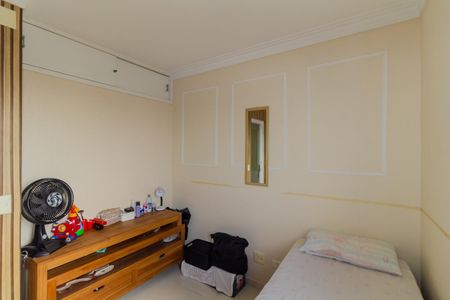 Apartamento à venda com 68m², 2 quartos e 1 vagaQuarto 2