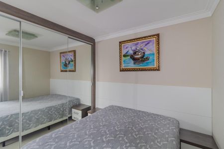 Apartamento à venda com 68m², 2 quartos e 1 vagaQuarto 1
