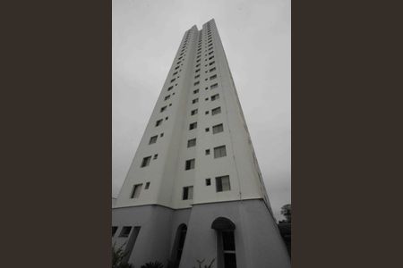 Apartamento à venda com 68m², 2 quartos e 1 vagaFachada