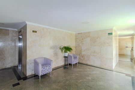 Apartamento à venda com 68m², 2 quartos e 1 vagaHall social