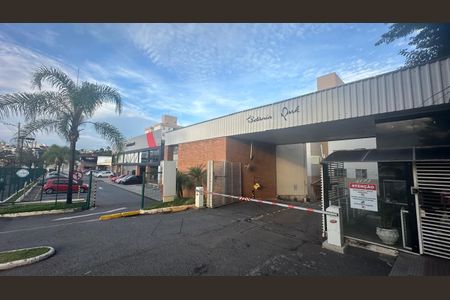 Apartamento à venda com 70m², 3 quartos e 1 vaga Apartamento à venda com 70m², 3 quartos e 1 vagaFachada