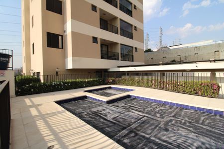 Apartamento à venda com 63m², 2 quartos e 1 vagaÁrea Comum