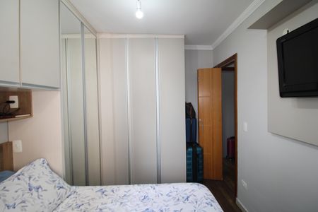 Apartamento à venda com 63m², 2 quartos e 1 vagaSuíte