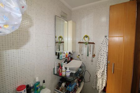Apartamento à venda com 63m², 2 quartos e 1 vagaBanheiro da Suíte