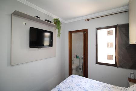 Apartamento à venda com 63m², 2 quartos e 1 vagaSuíte