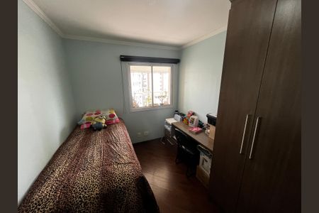 Apartamento à venda com 122m², 4 quartos e 2 vagasQuarto 1