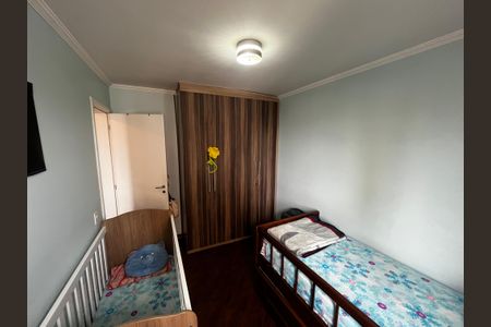 Apartamento à venda com 122m², 4 quartos e 2 vagasQuarto 2