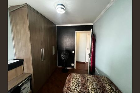 Apartamento à venda com 122m², 4 quartos e 2 vagasQuarto 1