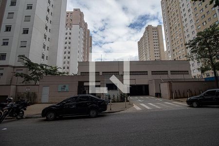 Apartamento à venda com 42m², 2 quartos e 1 vaga Apartamento à venda com 42m², 2 quartos e 1 vagaFachada