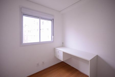 Quarto 1  de apartamento à venda com 2 quartos, 42m² em Jardim Sao Saverio, São Paulo