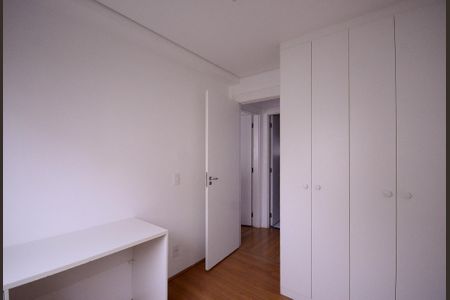 Apartamento à venda com 42m², 2 quartos e 1 vaga Apartamento à venda com 42m², 2 quartos e 1 vagaQuarto 1