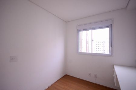 Apartamento à venda com 42m², 2 quartos e 1 vaga Apartamento à venda com 42m², 2 quartos e 1 vagaQuarto 1
