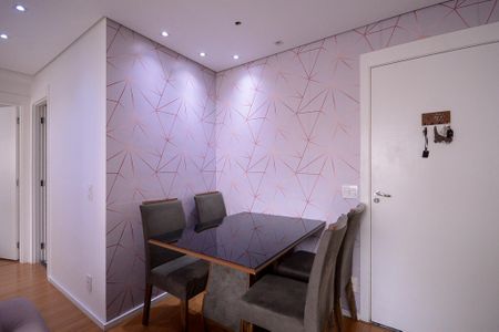 Apartamento à venda com 42m², 2 quartos e 1 vaga Apartamento à venda com 42m², 2 quartos e 1 vagaSala