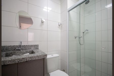 Apartamento à venda com 42m², 2 quartos e 1 vaga Apartamento à venda com 42m², 2 quartos e 1 vagaBanheiro