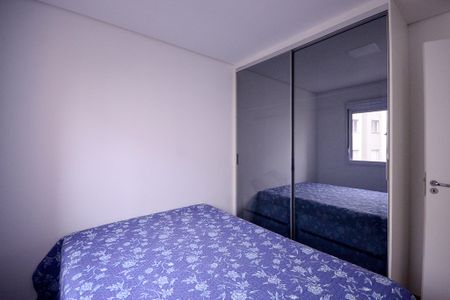 Quarto 2 de apartamento à venda com 2 quartos, 42m² em Jardim Sao Saverio, São Paulo