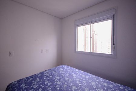 Apartamento à venda com 42m², 2 quartos e 1 vaga Apartamento à venda com 42m², 2 quartos e 1 vagaQuarto 2