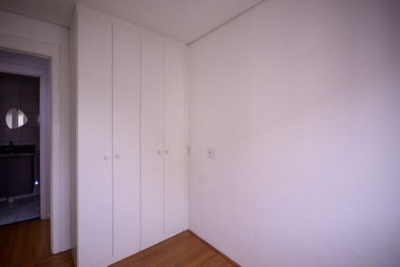 Apartamento à venda com 42m², 2 quartos e 1 vaga Apartamento à venda com 42m², 2 quartos e 1 vagaQuarto 1