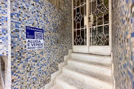 Apartamento à venda com 129m², 2 quartos e sem vagaFachada