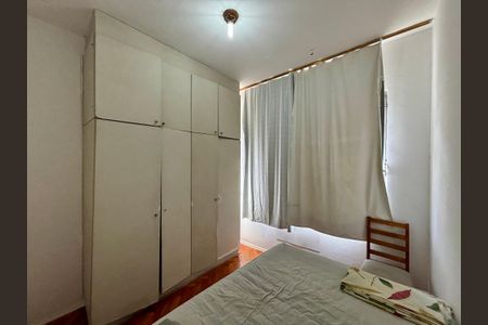 Apartamento à venda com 77m², 2 quartos e sem vagaQuarto 1