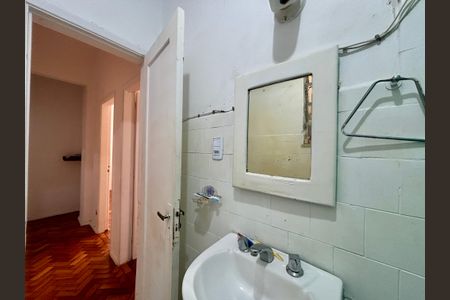 Apartamento à venda com 77m², 2 quartos e sem vagaBanheiro Social
