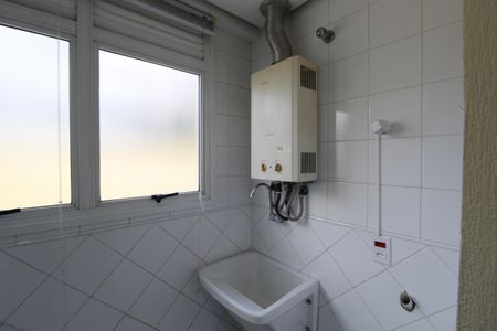 Apartamento à venda com 81m², 1 quarto e 1 vagaÁrea de Serviço