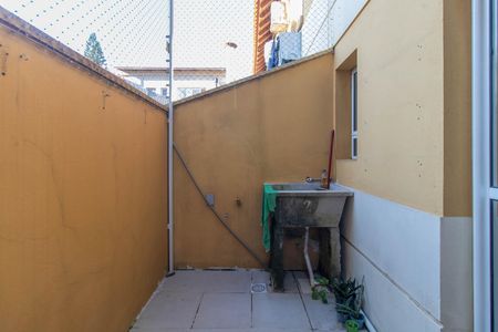 Casa de condomínio à venda com 90m², 2 quartos e 2 vagas Casa de condomínio à venda com 90m², 2 quartos e 2 vagasQuintal