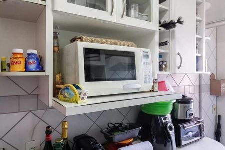 Apartamento à venda com 3 quartos, 64m² em Vila Butantã, São Paulo