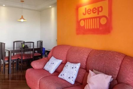 Apartamento à venda com 3 quartos, 64m² em Vila Butantã, São Paulo