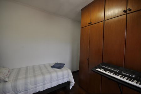 Casa para alugar com 350m², 4 quartos e 3 vagasQuarto 1