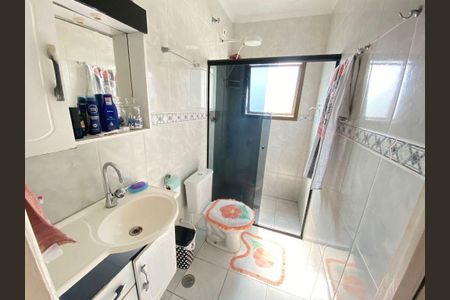 Apartamento à venda com 2 quartos, 70m² em Vila Guarará, Santo André