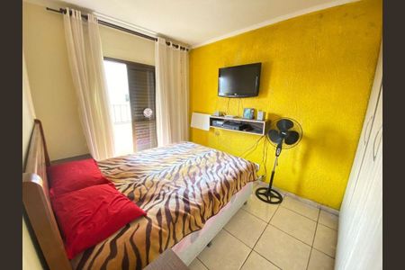 Apartamento à venda com 2 quartos, 70m² em Vila Guarará, Santo André