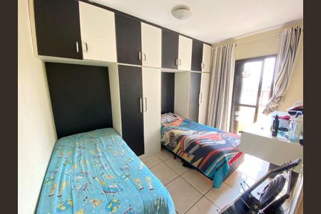 Apartamento à venda com 2 quartos, 70m² em Vila Guarará, Santo André