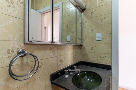Apartamento à venda com 126m², 3 quartos e 1 vagaBanheiro 2